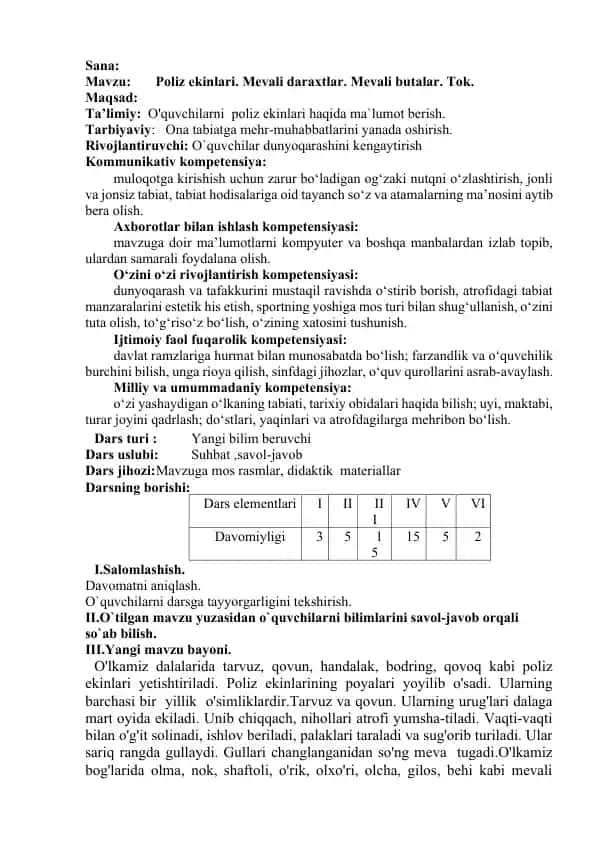 Poliz ekinlari