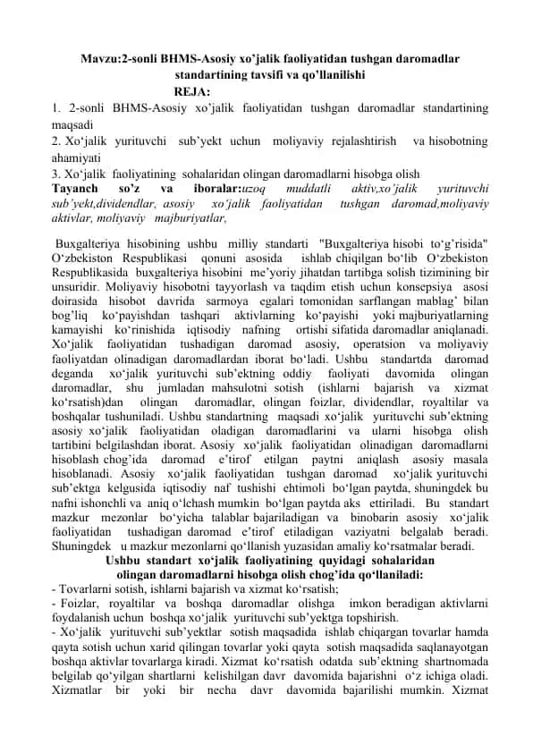BHMS-Asosiy xo’jalik faoliyatidan tushgan daromadlar standarti