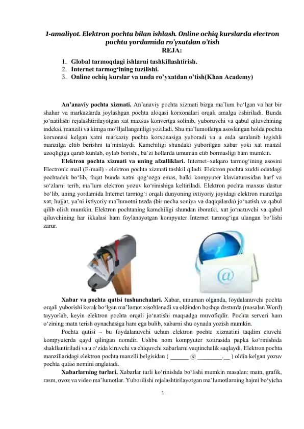 Elektron pochta bilan ishlash. Online ochiq kurslarda electron pochta yordamida ro’yxatdan o’tish