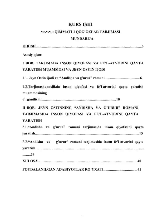 "Qimmatli qog'ozlar tarjimasi"