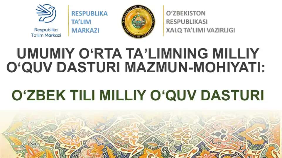 O'zbek tili milliy o'quv dasturi