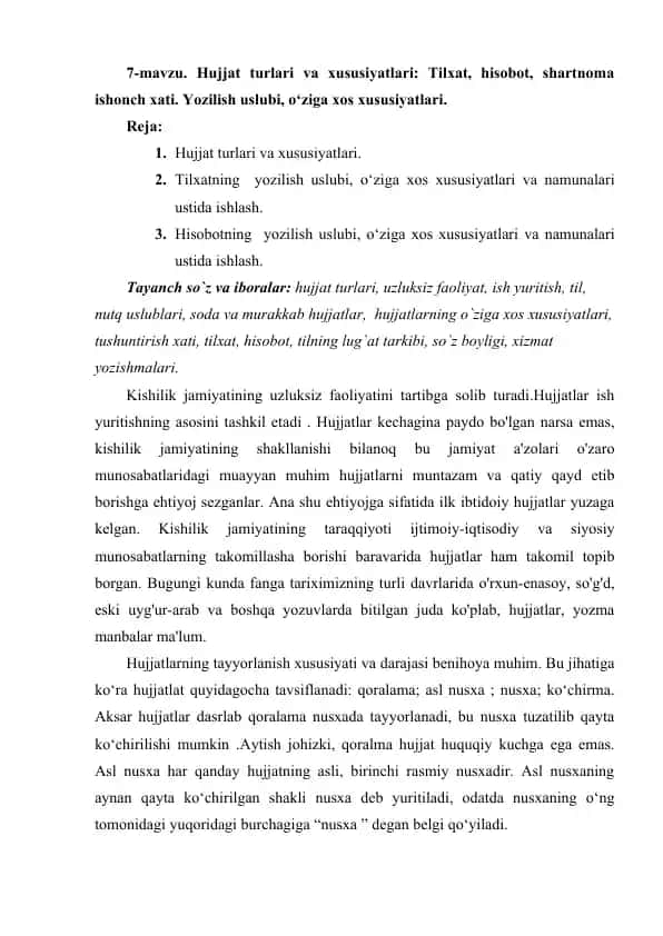 Hujjat turlari va xususiyatlari