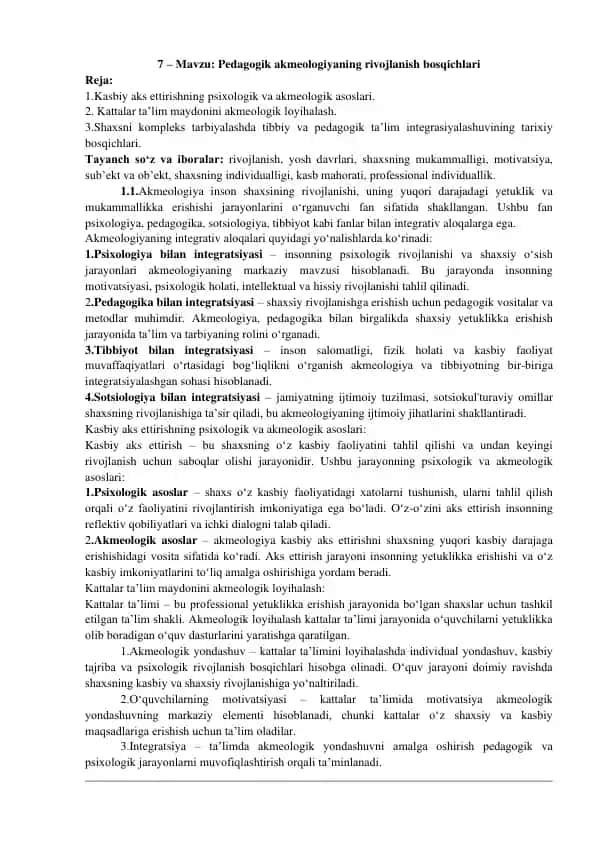 Pedagogik akmeologiyani tushunish