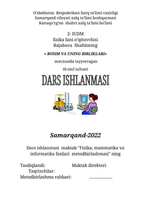 Dars ishlanmasi "BOSIM VA UNING BIRLIKLARI" mavzusida