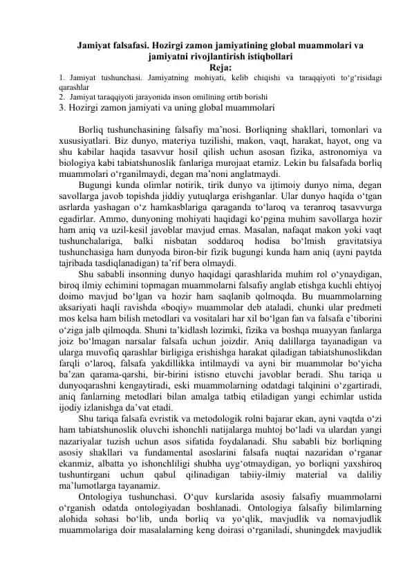 Jamiyat falsafasi