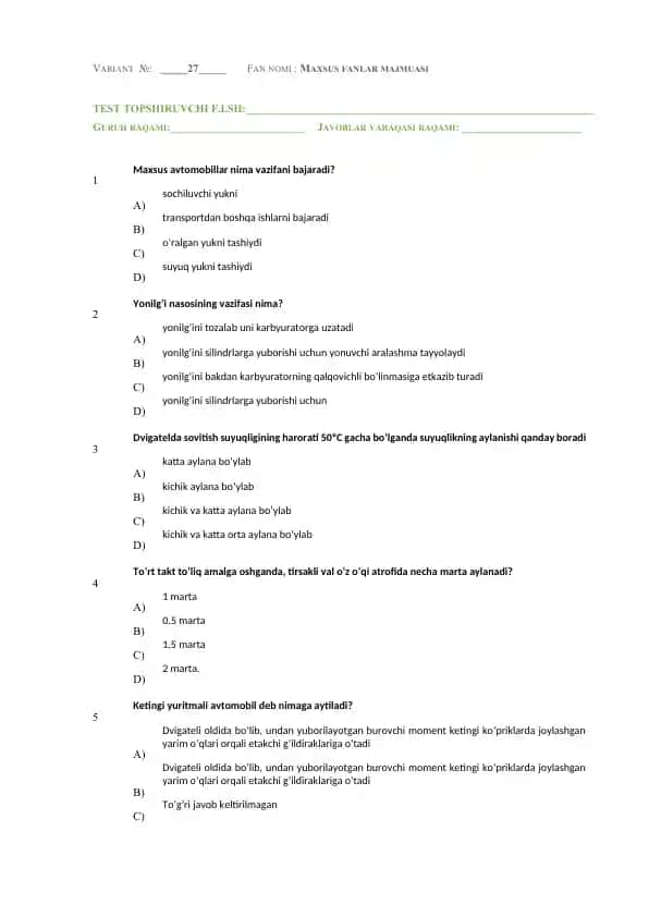Variant №27 Test topshiruvchisi varaqasi – “Maxsus fanlar majmuasi”
