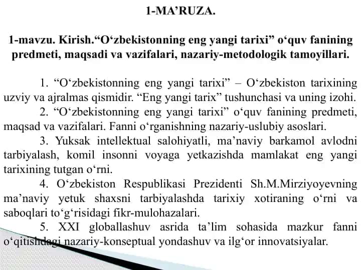O‘zbekistonning eng yangi tarixi