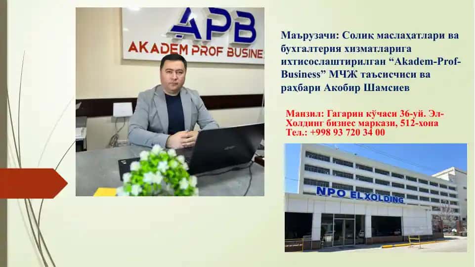 Akadem-Prof-Business