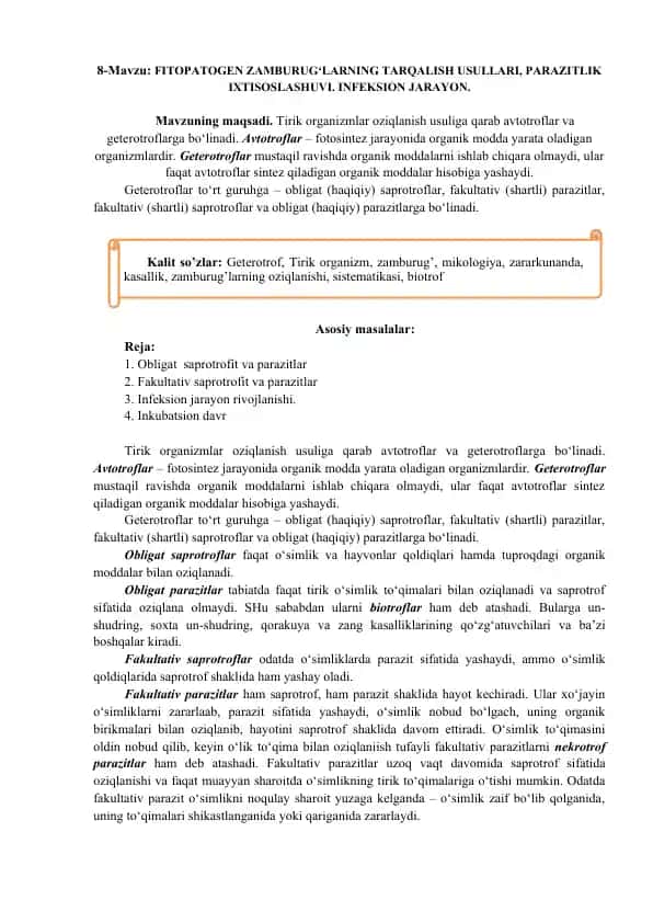 FITOPATOGEN ZAMBURUG‘LARNING TARQALISH USULLARI, PARAZITLIK IXTISOSLASHUVI
