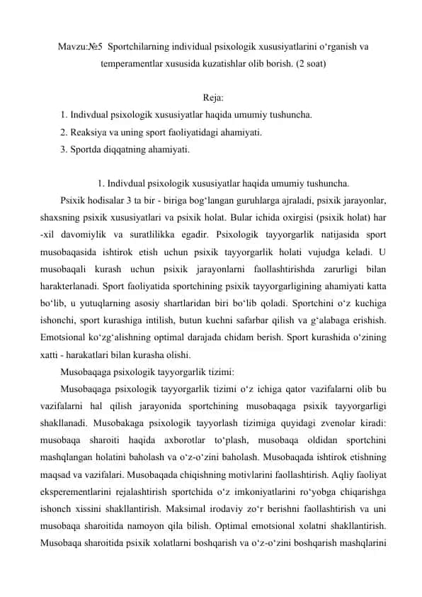 Sportchilarning individual psixologik xususiyatlari va temperamentlar