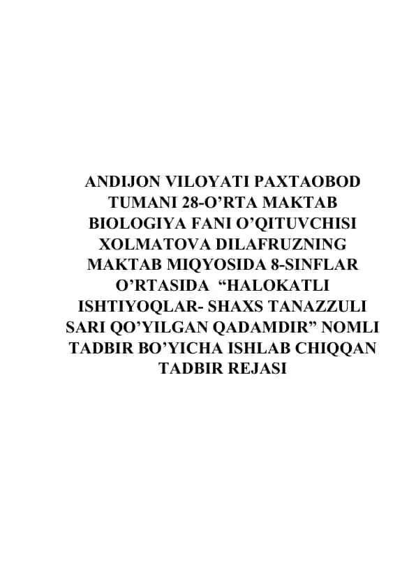 "Halokatli ishtiyoqlar- shaxs tanazzuli sari qo’yilgan qadamdir" tadbirdagi konkurs rejasi