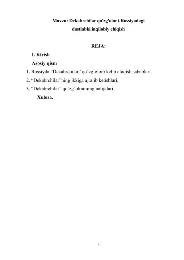 Dekabristlar qo'zg'oloni-Rossiyadagi dastlabki inqilobiy chiqish
