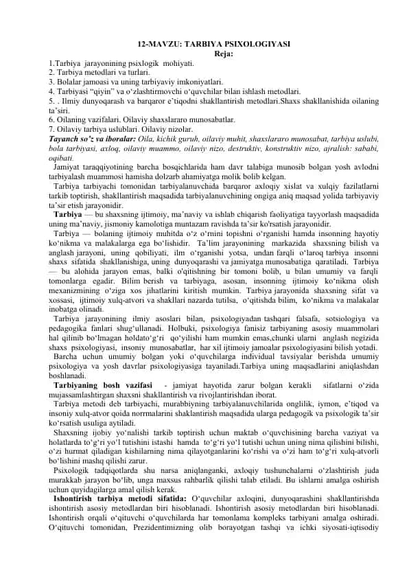 Tarbiya Psixologiyasi