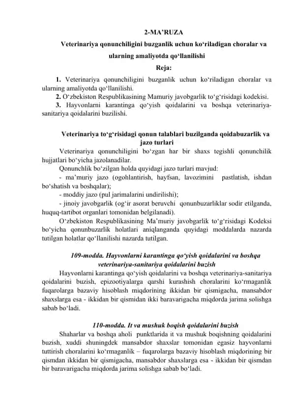 Veterinariya qonunchiligini buzganlik uchun ko‘riladigan choralar va ularning amaliyotda qo‘llanilishi