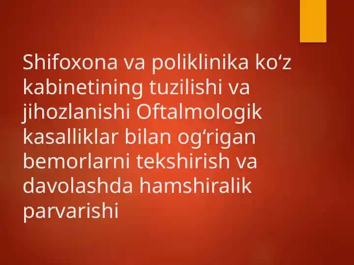 Oftalmologik kabinet