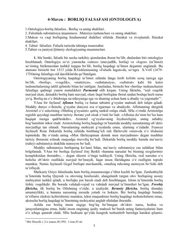 Borliq falsafasi (Ontologiya)