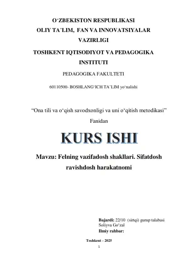 Ona tili va oʻqish savodxonligi va uni oʻqitish metodikasi
