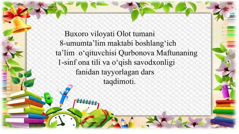 Tuxumlar savollarga javoblar (Izzatning jo‘jalari)
