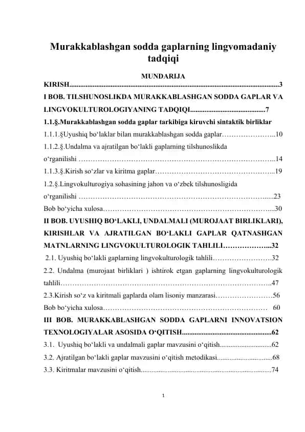 Tilshunoslikda Murakkablashgan Sodda Gaplar va Lingvokulturologiya