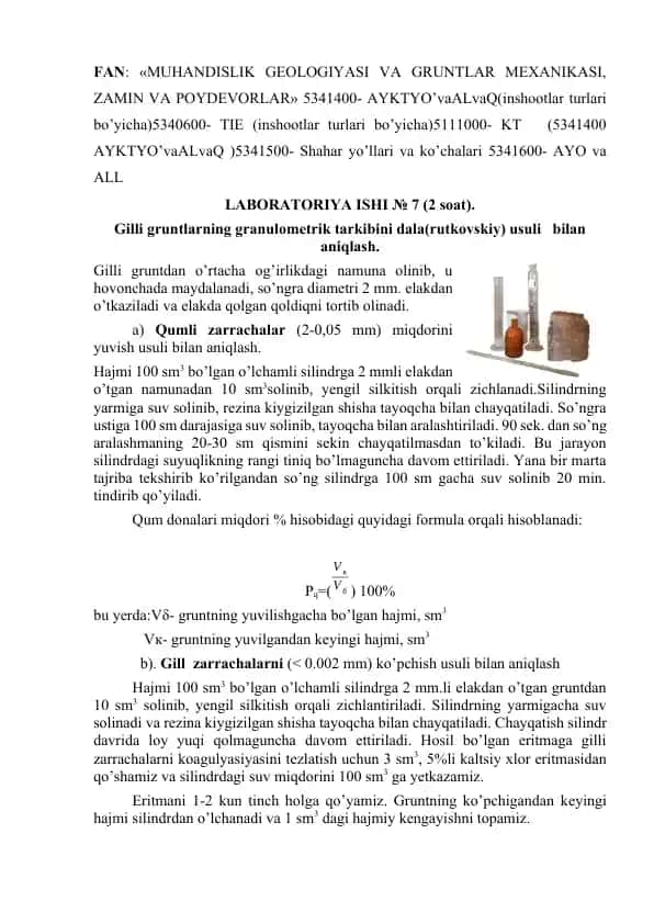 MUHANDISLIK GEOLOGIYASI VA GRUNTLAR MEXANIKASI, ZAMIN VA POYDEVORLAR
