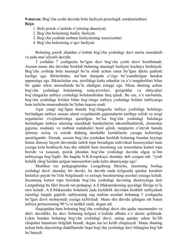 Bog’cha yoshi davrida bola faoliyati psixologik xarakteristikasi
