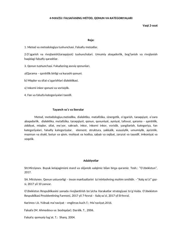 Falsafaning Metod, Qonun va Kategoriyalari