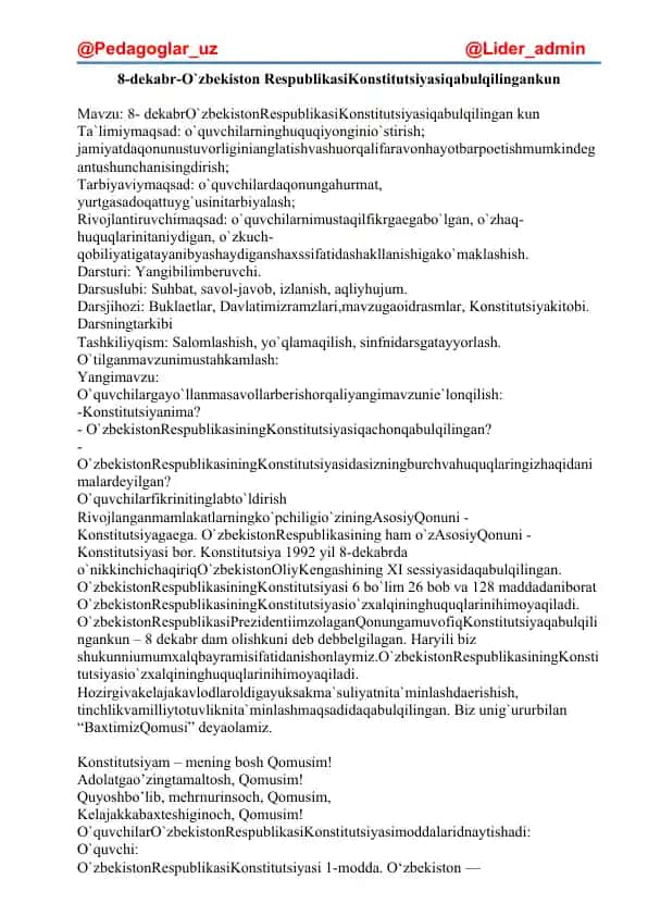 8-dekabr-O`zbekiston Respublikasi Konstitutsiyasi qabul qilingan kun