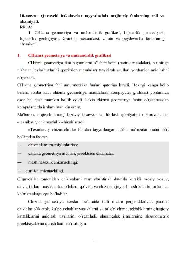 CHizma geometriya va muhandislik grafikasi