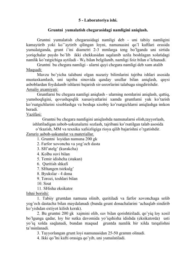 Gruntning yumalatish chegarasidagi namligi aniqlash