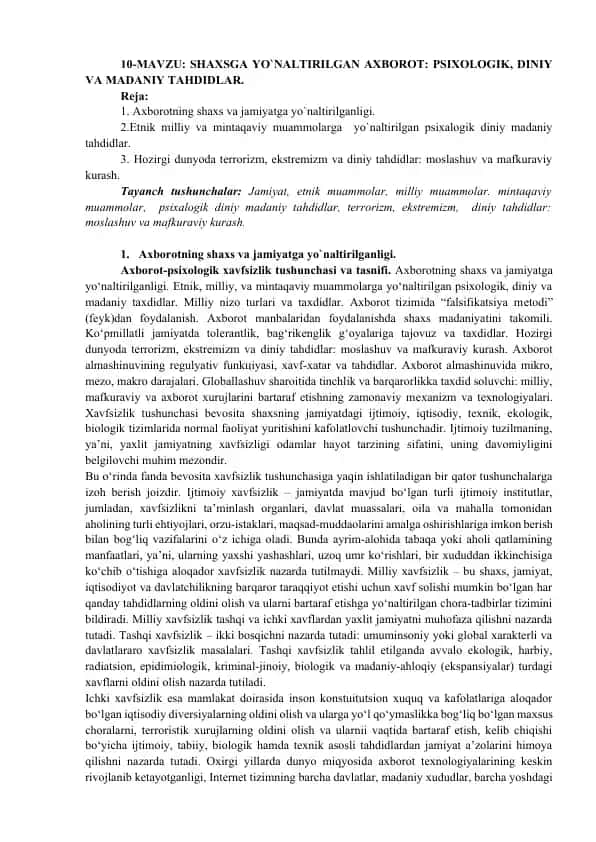 SHAXSGA YO`NALTIRILGAN AXBOROT: PSIXOLOGIK, DINIY VA MADANIY TAHDIDLAR