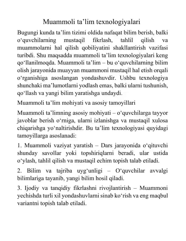 Muammoli ta’lim texnologiyalari