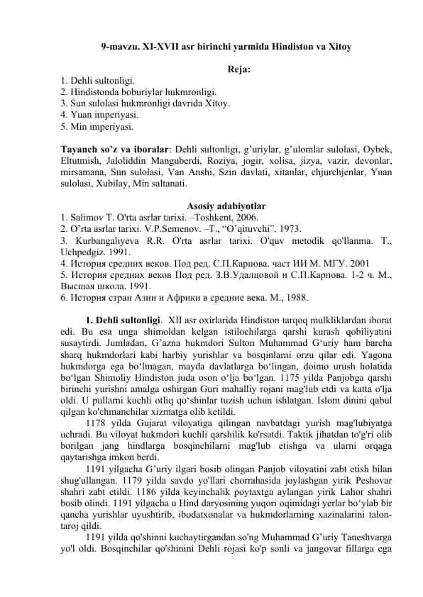 XI-XVII asr birinchi yarmida Hindiston va Xitoy