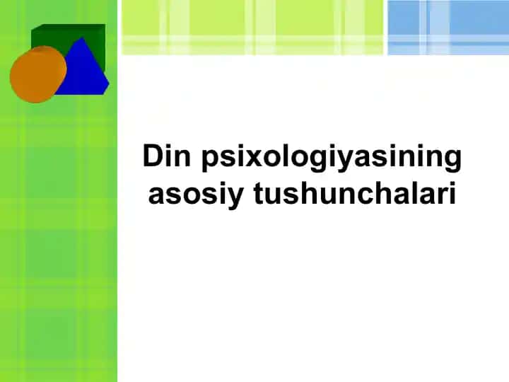 Dinpsixologiyasiningasosiytushunchalari