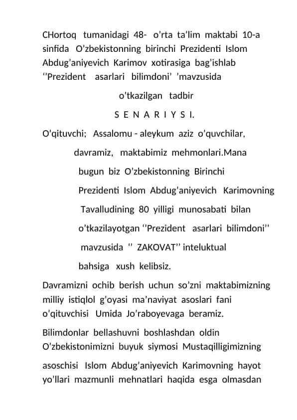 Prezident asarlari bilimdoni