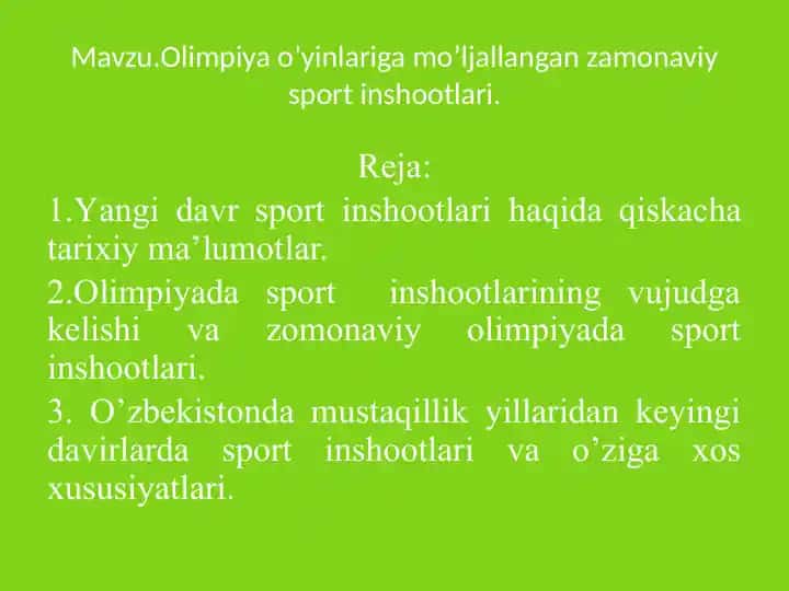Zamonaviy sport inshootlari