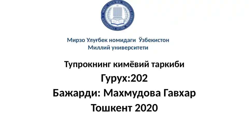 Tuproqning kimyoiy tarkibi