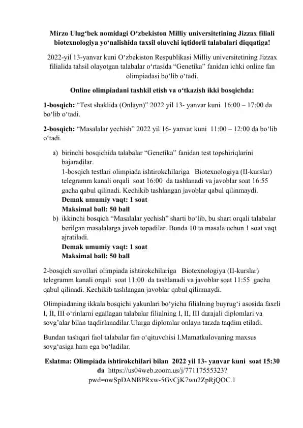 Oʻzbekiston Respublikasi Milliy universitetining Jizzax filialida biotexnologiya yo‘nalishida taxsil oluvchi iqtidorli talabalar uchun "Genetika" fan olimpiadasi