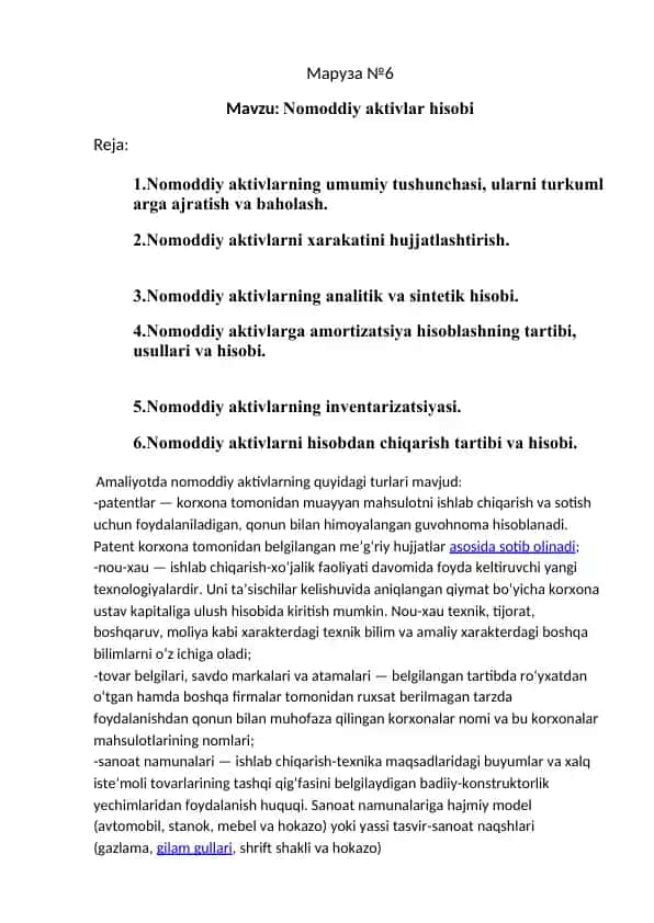 Nomoddiy aktivlar hisobi