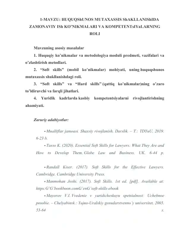 HUQUQShUNOS MUTAXASSIS ShAKLLANIShIDA ZAMONAVIY ISh KO’NIKMALARI VA KOMPETENTsIYaLARNING ROLI