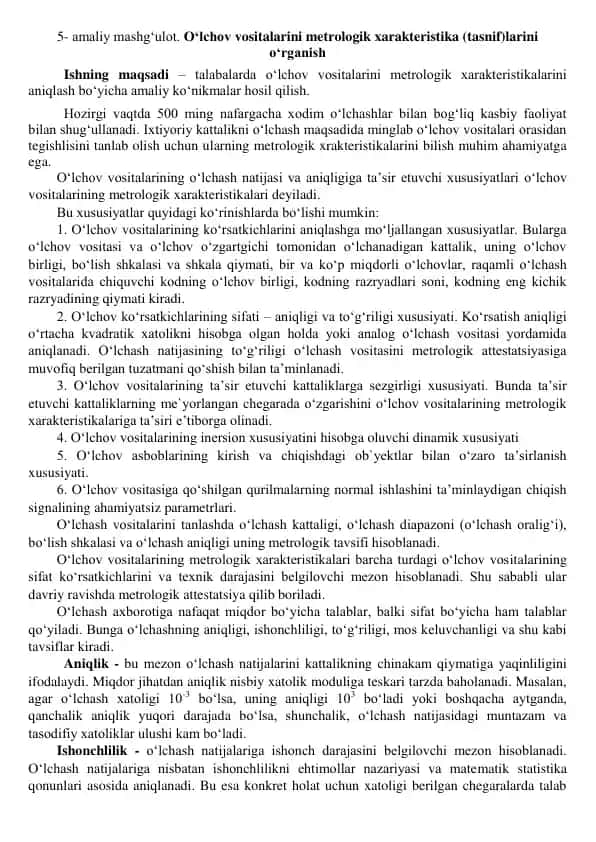 O‘lchov vositalarini metrologik xarakteristika (tasnif)larini o‘rganish
