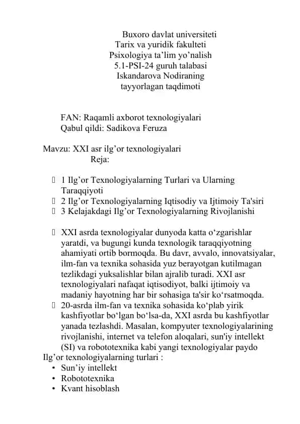 21&asr ilgʻor texnologiyasi