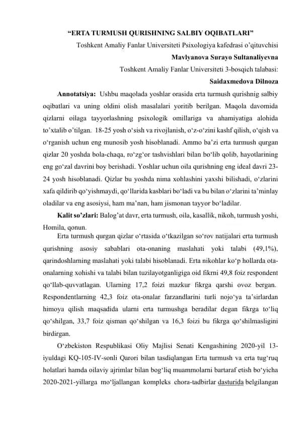 ERTA TURMUSH QURISHNING SALBIY OQIBATLARI