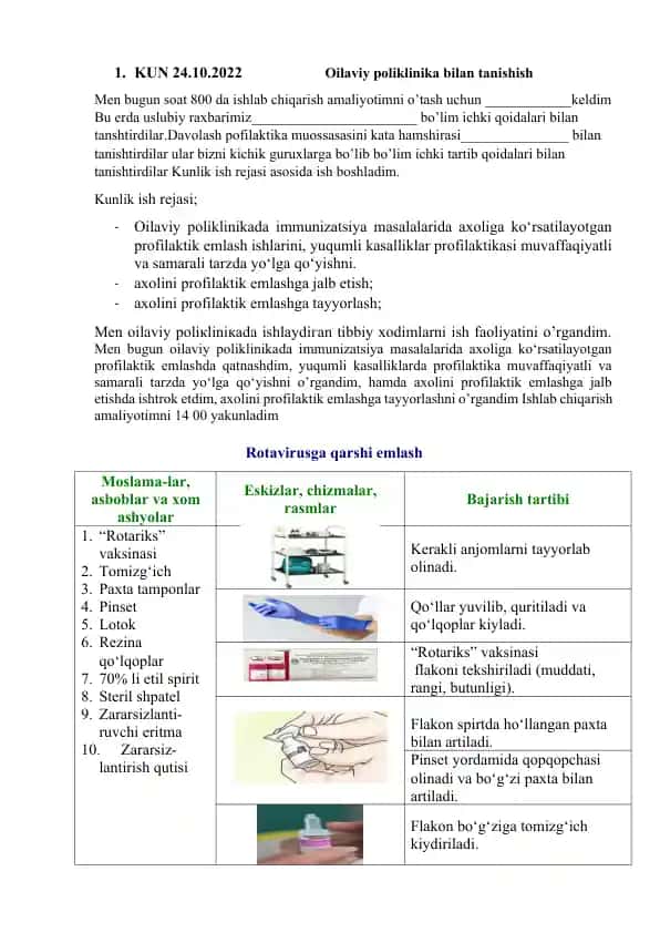 Oilaviy poliklinika bilan tanishish