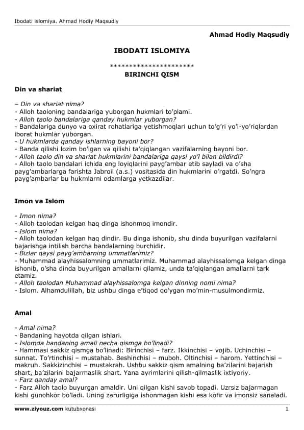 Ibotati Isloimiya