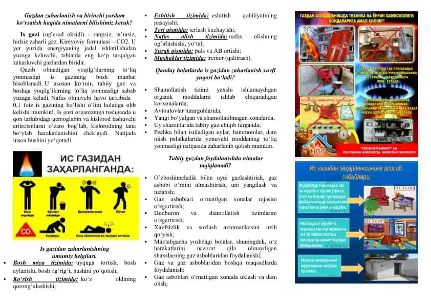 Is gazi (uglerod oksidi)