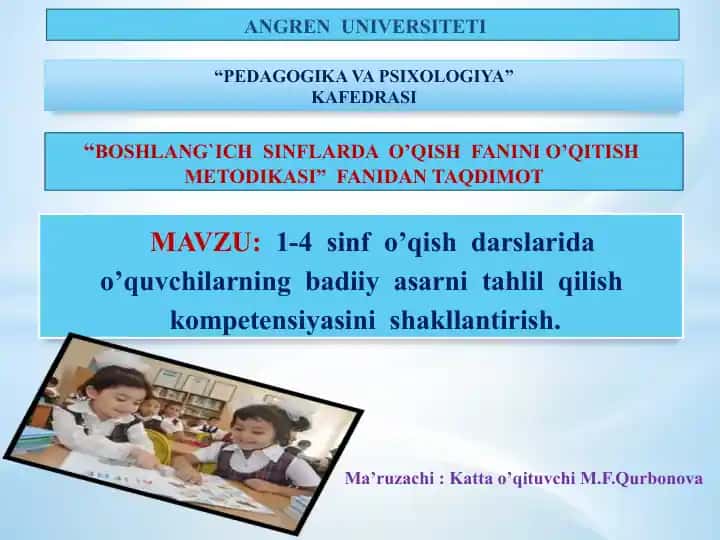 O‘qish fanidan kompetensiyaviy yondashuv asosidagi o‘quv dasturi