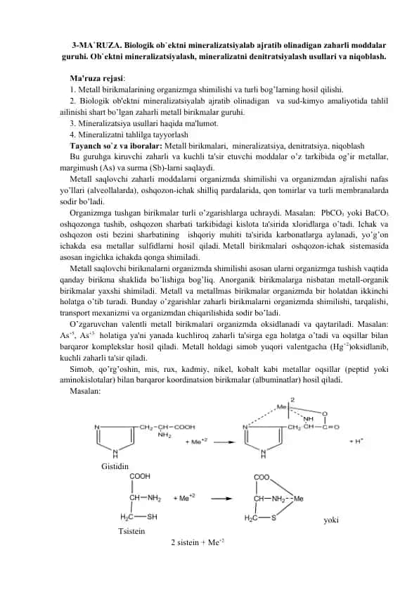 Biologik ob'ektni mineralizatsiyalab ajratib olinadigan zaharli moddalar guruhi