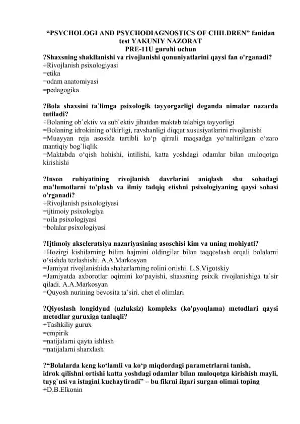 PSYCHOLOGI AND PSYCHODIAGNOSTICS OF CHILDREN fanidan test YAKUNIY NAZORAT