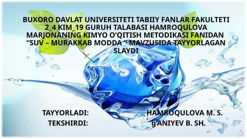 Suvning kimyoviy tavsifi