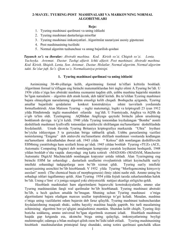 Tyuring-post mashinalari va Markovning normal algoritmari